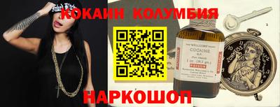 прущие грибы Гай