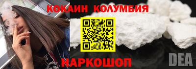 прущие грибы Гай