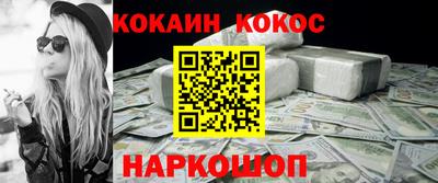 mdma Гатчина