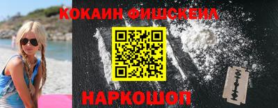 mdma Гатчина