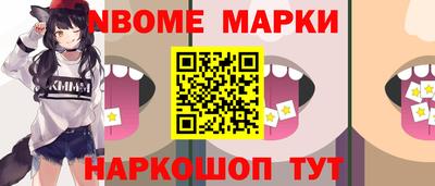 mdma Гатчина