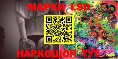 меф VHQ Гагарин