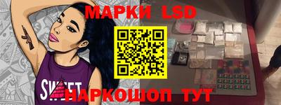 mdma Гатчина