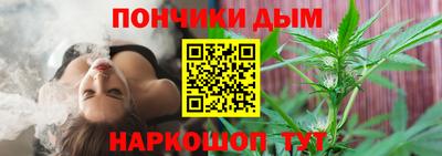 меф VHQ Гагарин