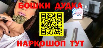 меф VHQ Гагарин