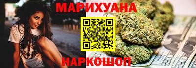 прущие грибы Гай