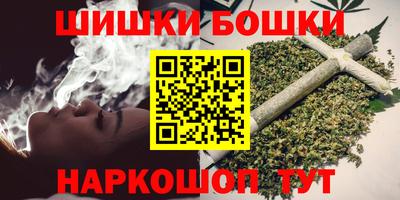 mdma Гатчина