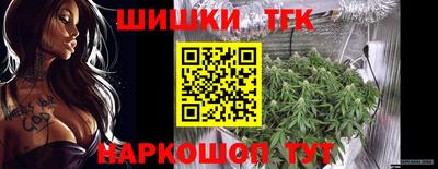 меф VHQ Гагарин
