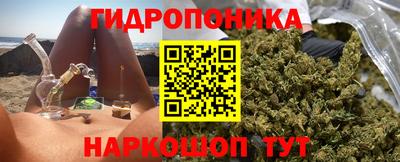 меф VHQ Гагарин