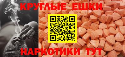 прущие грибы Гай
