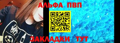 прущие грибы Гай