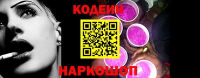 меф VHQ Гагарин
