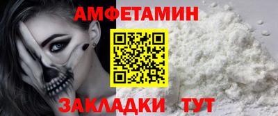 mdma Гатчина