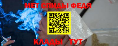 прущие грибы Гай