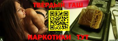 mdma Гатчина