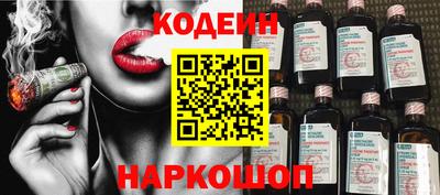 mdma Гатчина