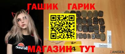 меф VHQ Гагарин