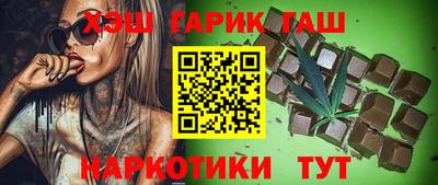 mdma Гатчина