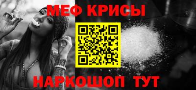 mdma Гатчина
