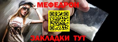 mdma Гатчина