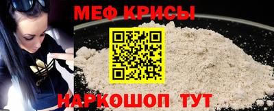 mdma Гатчина